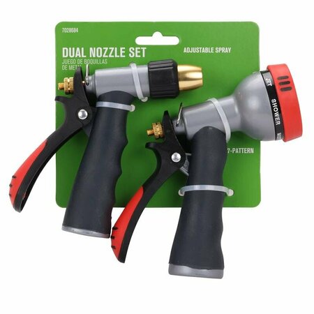 HOME PLUS 7 Pattern Adjustable Multi-Pattern Metal Hose Nozzle Set AT150151A